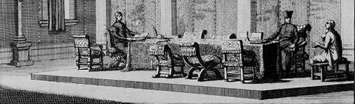 The Trial