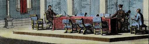 The Trial